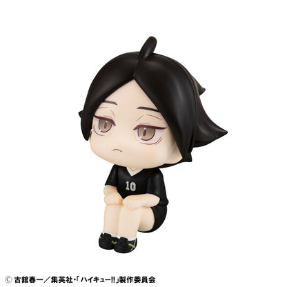 Figurine Suna Rintaro Look Up Haikyuu