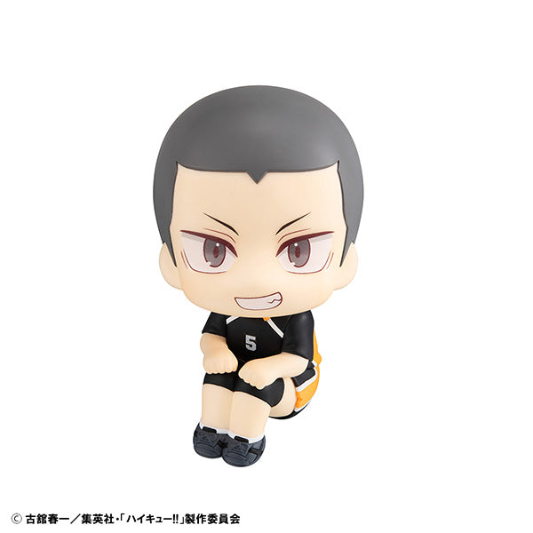 Figurine Tanaka Ryunosuke Look Up Haikyuu