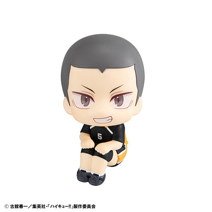 Figurine Tanaka Ryunosuke Look Up Haikyuu