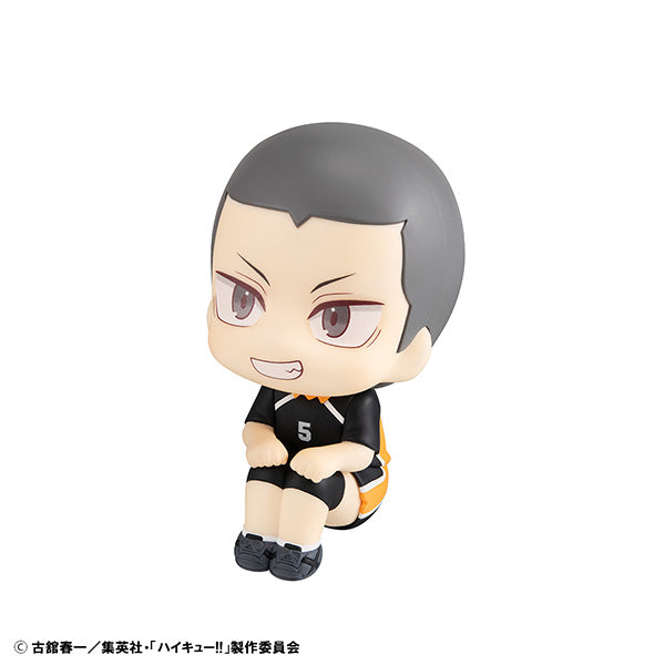 Figurine Tanaka Ryunosuke Look Up Haikyuu