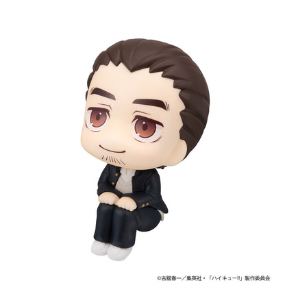 Figurine Asahi Azumane Vol.02 Look Up Haikyuu