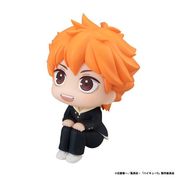 Figurine Hinata Shoyo Look Up Haikyuu