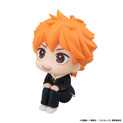Figurine Hinata Shoyo Look Up Haikyuu