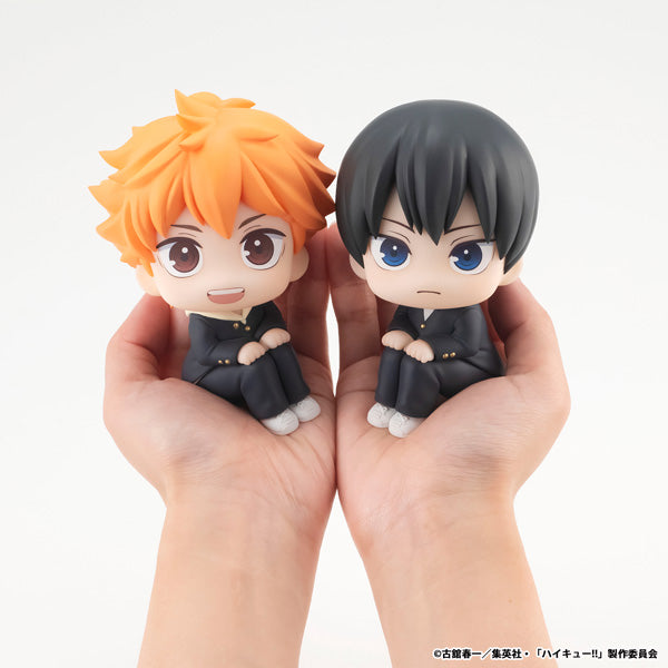 Figurine Hinata Shoyo Look Up Haikyuu