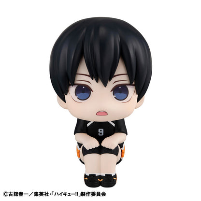 Figurine Kageyama Tobio Uniform Ver. Look Up Haikyuu