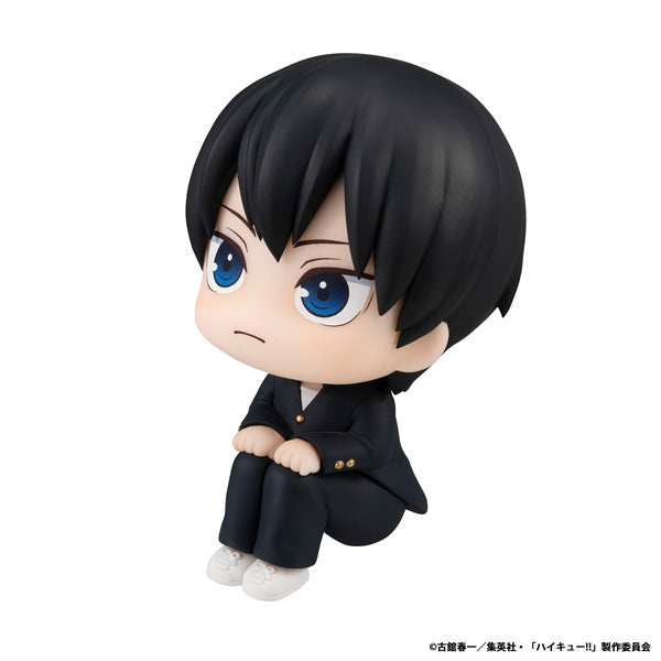 Figurine Kageyama Tobio Look Up Haikyuu