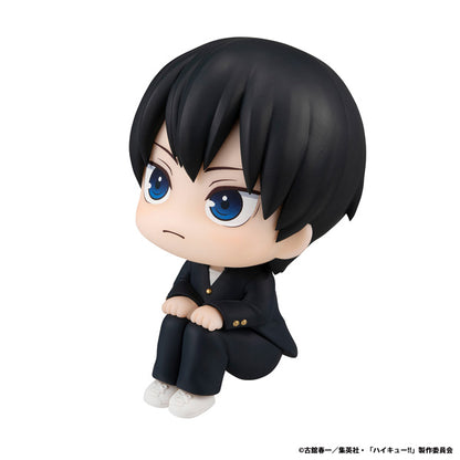 Figurine Kageyama Tobio Look Up Haikyuu