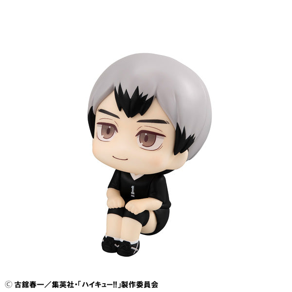 Figurine Kita Shinsuke Look Up Haikyuu