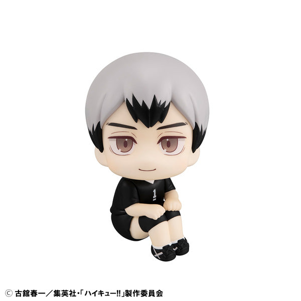 Figurine Kita Shinsuke Look Up Haikyuu