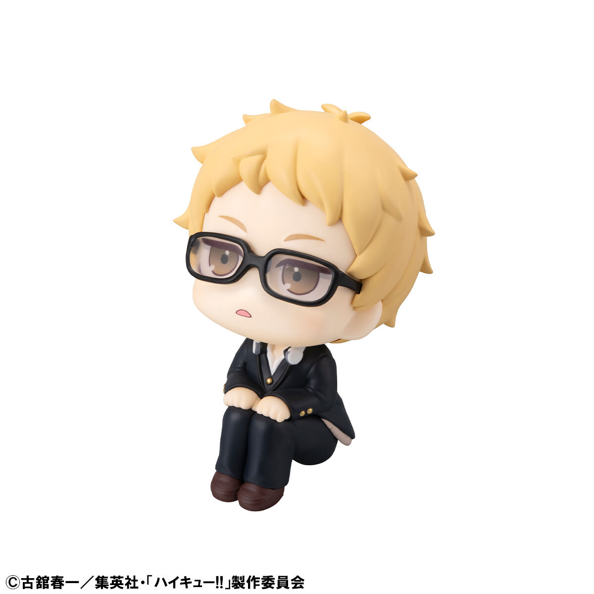 Figurine Tsukishima Kei Look Up Haikyuu