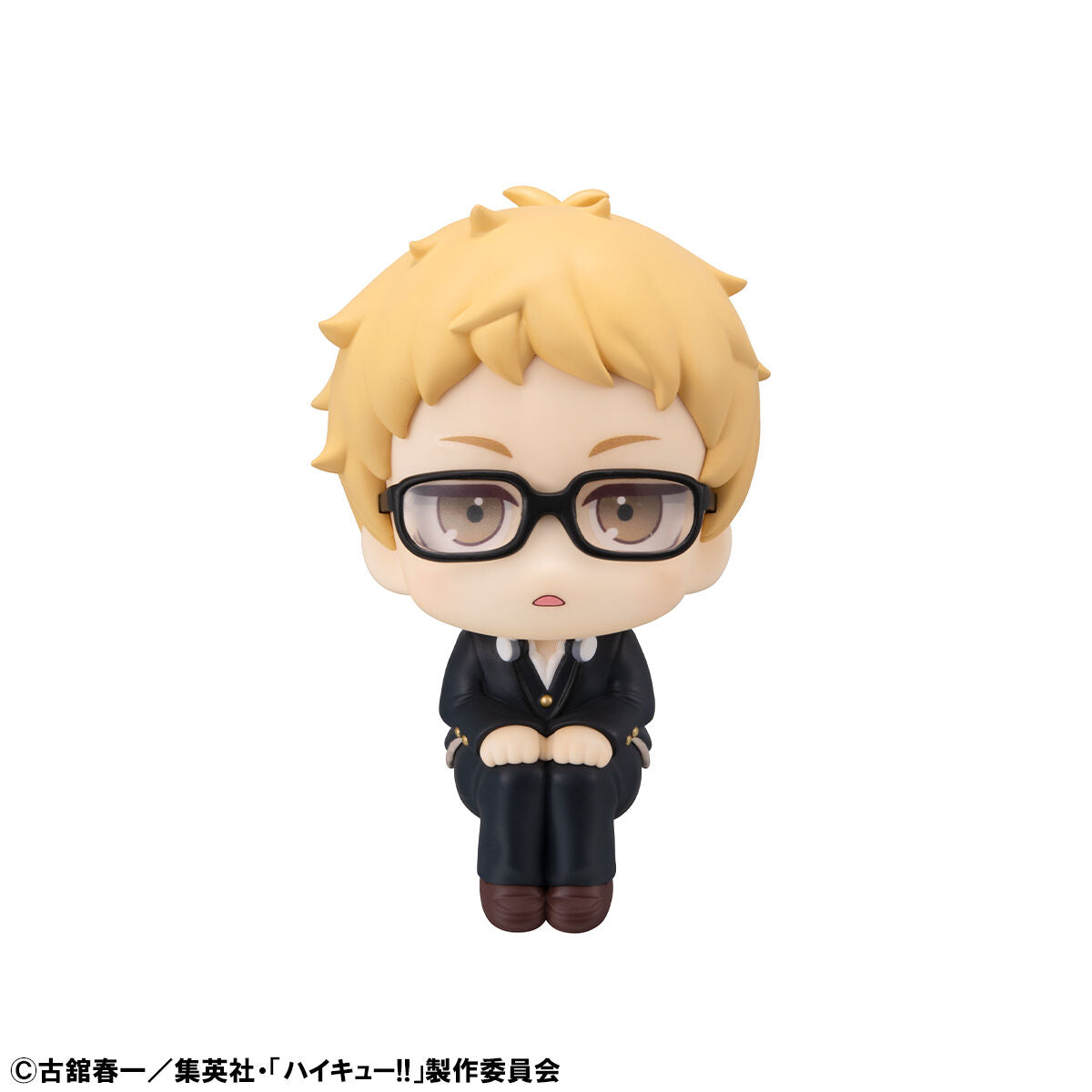 Figurine Tsukishima Kei Look Up Haikyuu