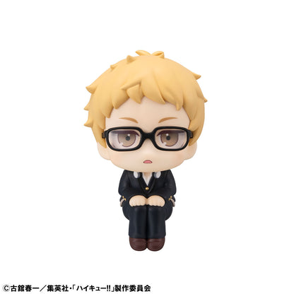 Figurine Tsukishima Kei Look Up Haikyuu