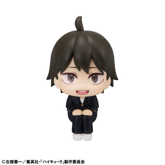 Figurine Yamaguchi Tadashi Look Up Haikyuu