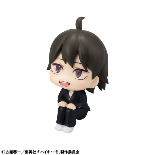 Figurine Yamaguchi Tadashi Look Up Haikyuu