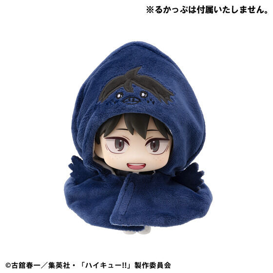 Figurine Yamaguchi Tadashi Look Up Haikyuu