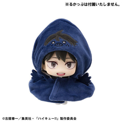 Figurine Yamaguchi Tadashi Look Up Haikyuu