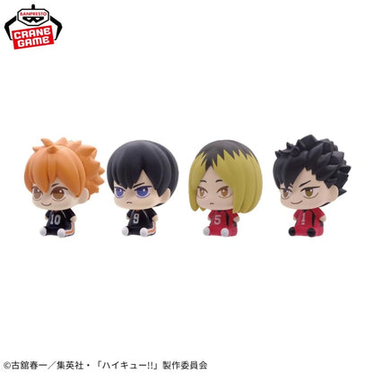 Figurine Haikyuu Petit Suwari Ver. Vol.01 Haikyuu Au Choix