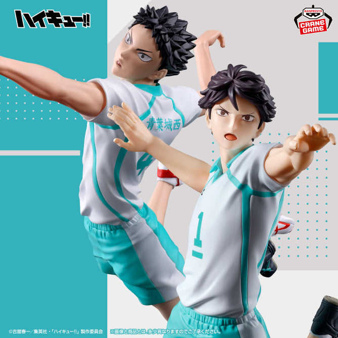 Figurine Iwaizumi Hajime Posing Figure Haikyuu