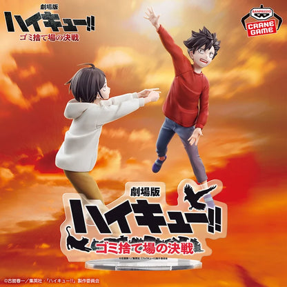 Figurine Kenma & Kuroo Kid Ver. Haikyuu Dumpster Battle