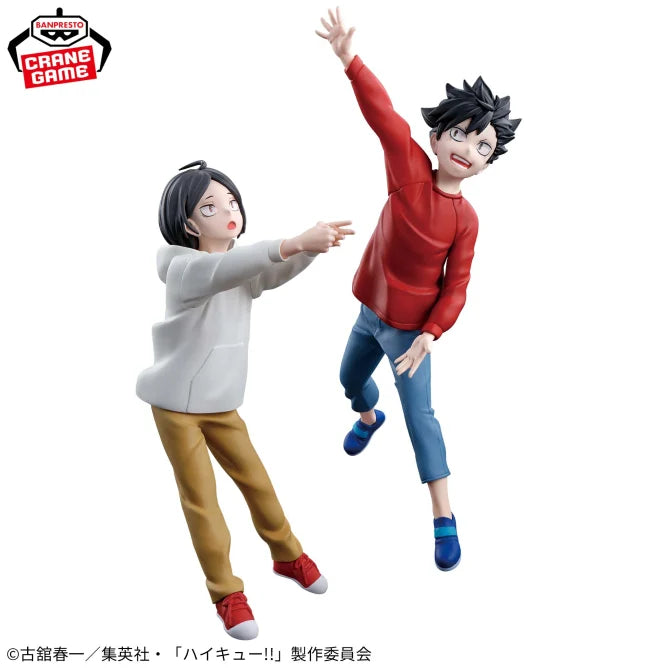 Figurine Kenma & Kuroo Kid Ver. Haikyuu Dumpster Battle