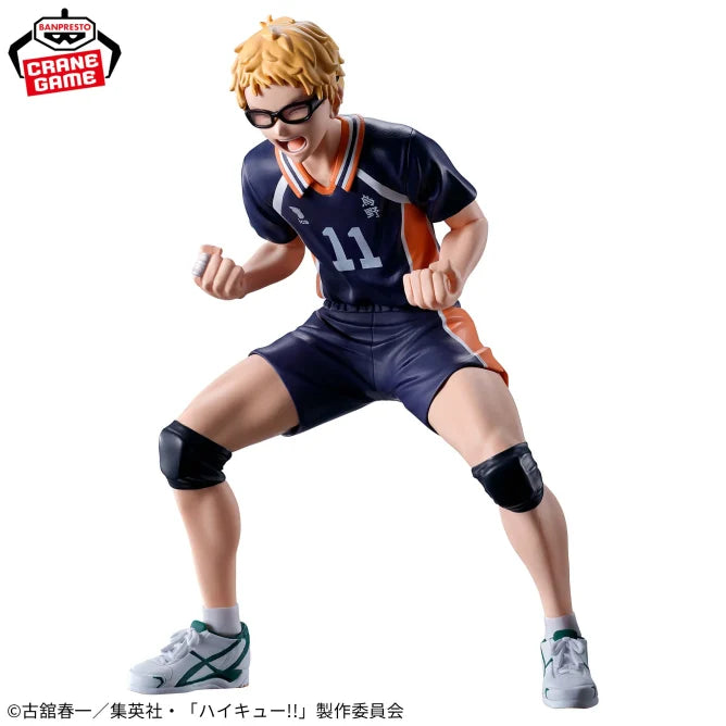 Figurine Tsukishima Kei Block Success Ver. Haikyuu