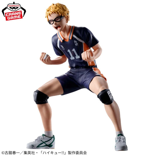 Figurine Tsukishima Kei Block Success Ver. Haikyuu