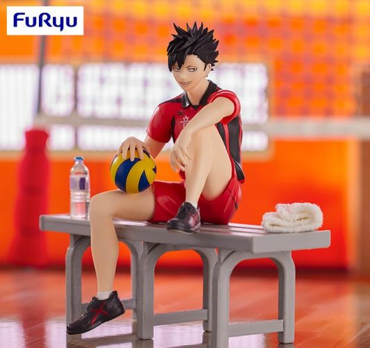 Figurine Kuroo Tetsuro Noodle Stop Furyu Haikyuu