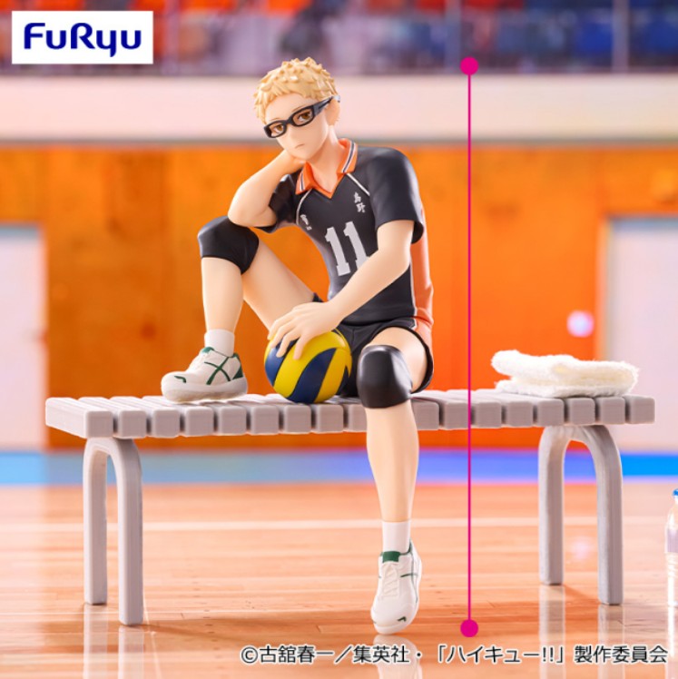 Figurine Tsukishima Kei Noodle Stop Furyu Haikyuu