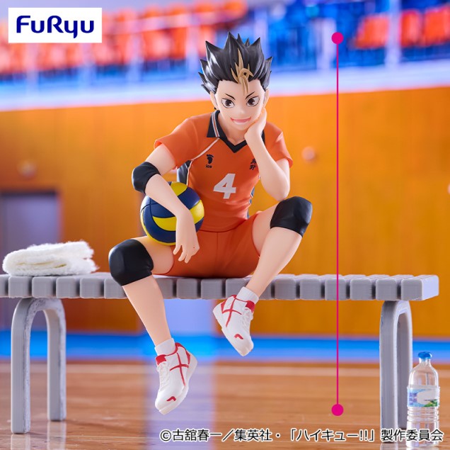 Figurine Nishinoya Yu Noodle Stop Furyu Haikyuu
