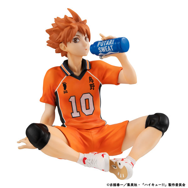 Figurine Hinata Shoyo Second Uniform Ver. G.E.M. Series Haikyuu