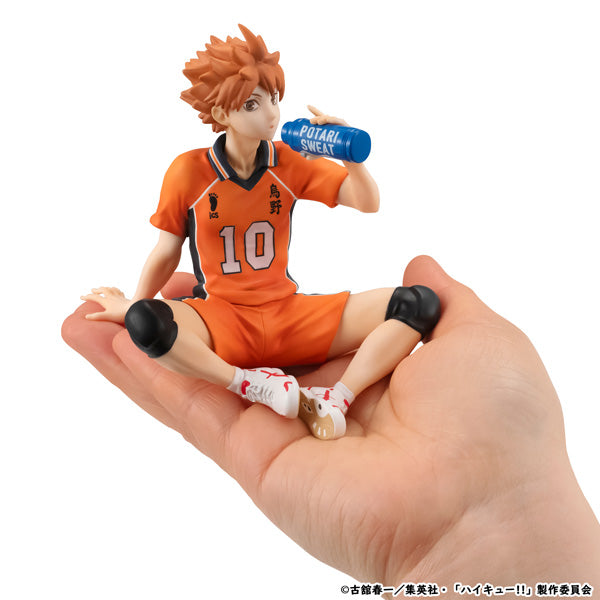 Figurine Hinata Shoyo Second Uniform Ver. G.E.M. Series Haikyuu