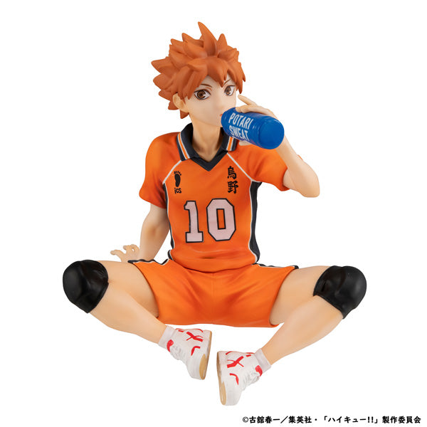 Figurine Hinata Shoyo Second Uniform Ver. G.E.M. Series Haikyuu