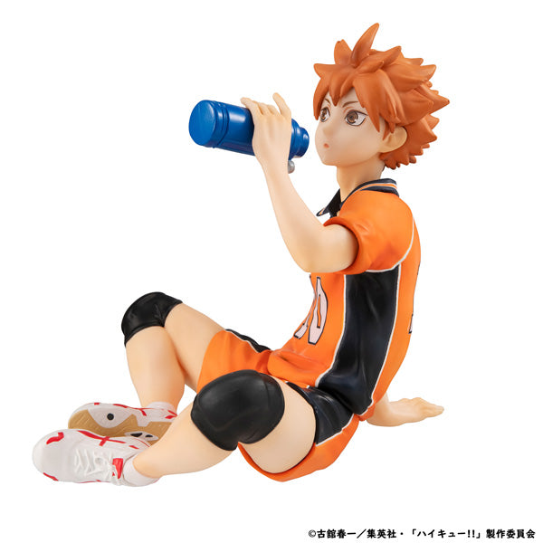 Figurine Hinata Shoyo Second Uniform Ver. G.E.M. Series Haikyuu