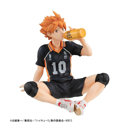 Figurine Hinata Shoyo G.E.M. Series Haikyuu