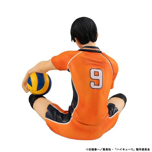Figurine Kageyama Tobio Second Uniform Ver. G.E.M. Series Haikyuu