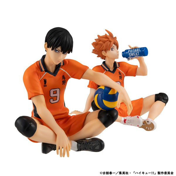 Figurine Kageyama Tobio Second Uniform Ver. G.E.M. Series Haikyuu
