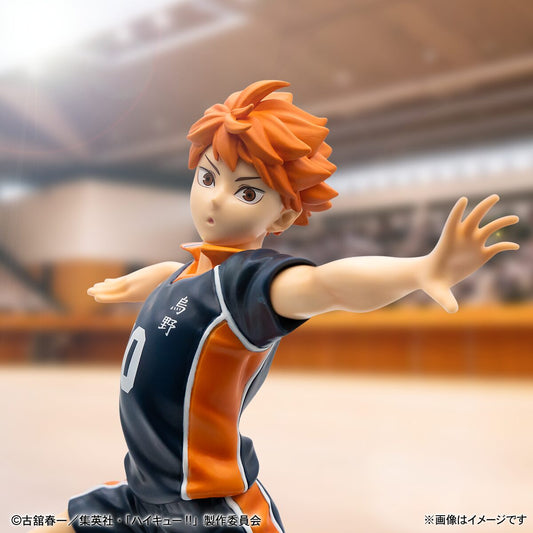 Figurine Hinata Shoyo (A) Happy Kuji Haikyuu
