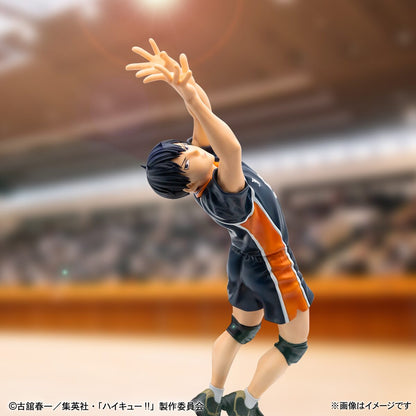 Figurine Kageyama Tobio (B) Happy Kuji Haikyuu