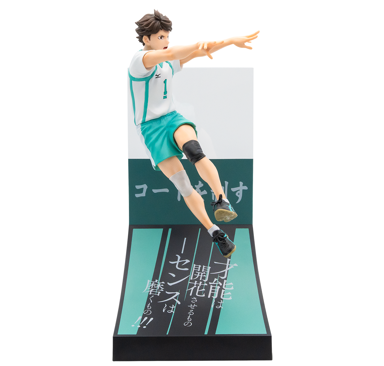 Figurine Oikawa Toru (C) Happy Kuji Haikyuu