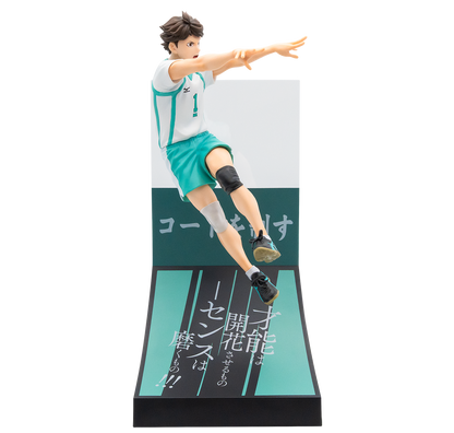 Figurine Oikawa Toru (C) Happy Kuji Haikyuu
