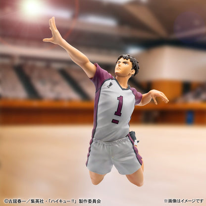 Figurine Ushijima Wakatoshi (Last One) Happy Kuji Haikyuu