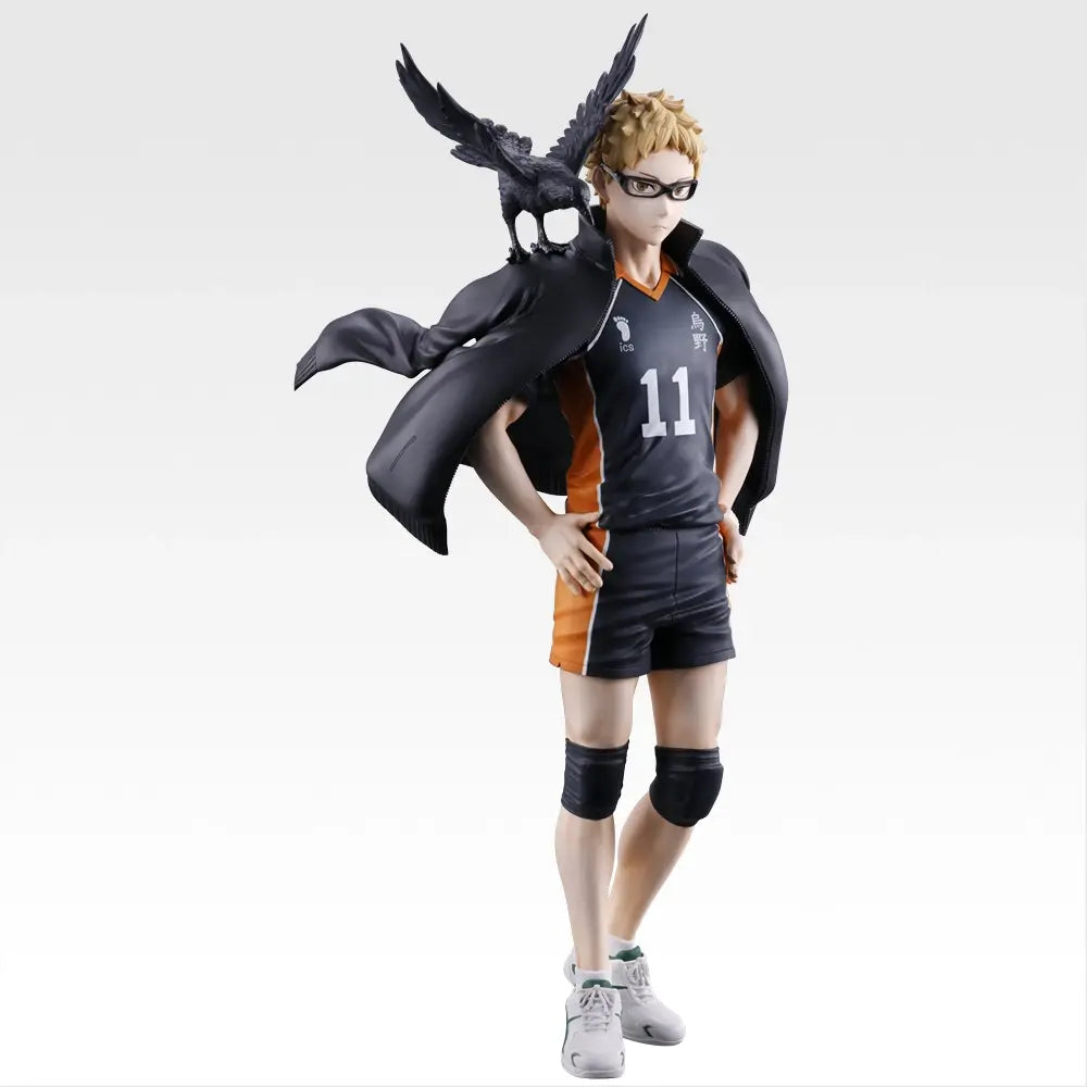 Figurine Tsukishima Kei (Last One) Ichiban Kuji Haikyuu Karasuno's Future