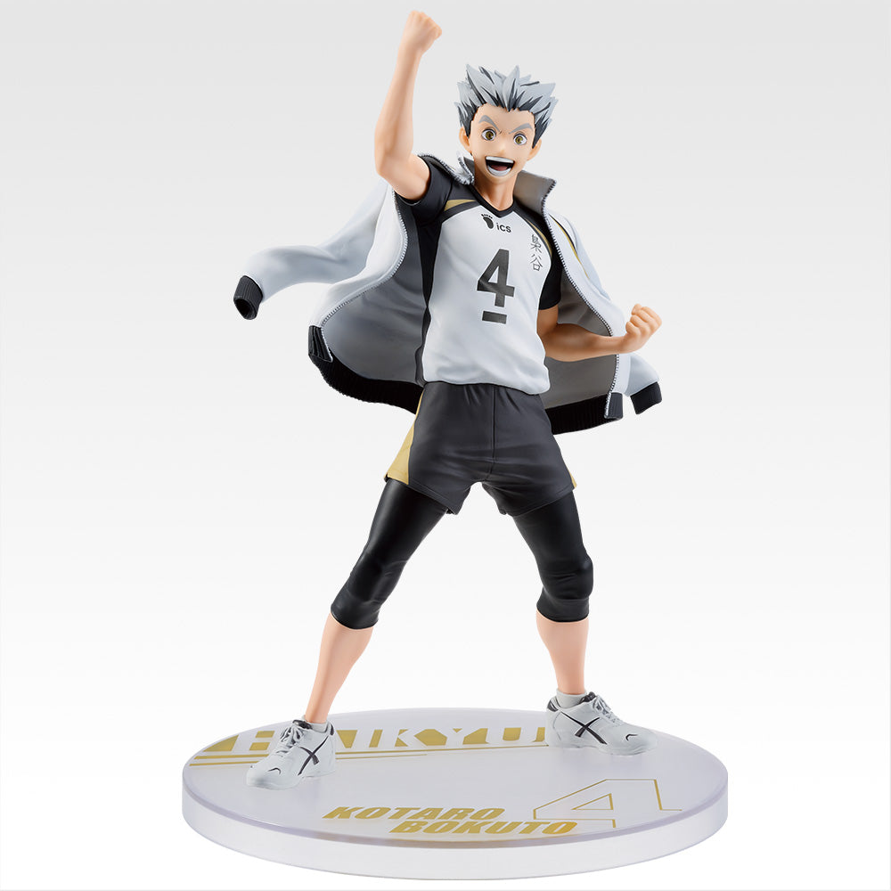 Figurine Bokuto Kotaro (A) Ichiban Kuji Haikyuu Road to the Nationals
