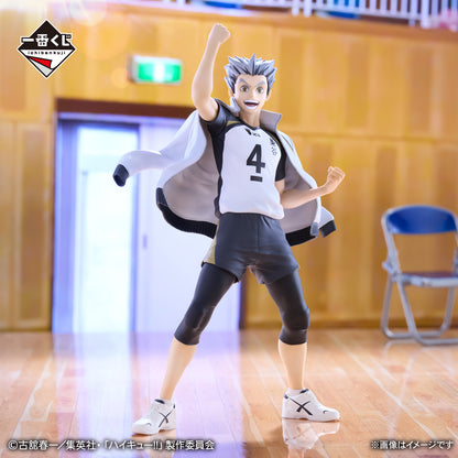 Figurine Bokuto Kotaro (A) Ichiban Kuji Haikyuu Road to the Nationals