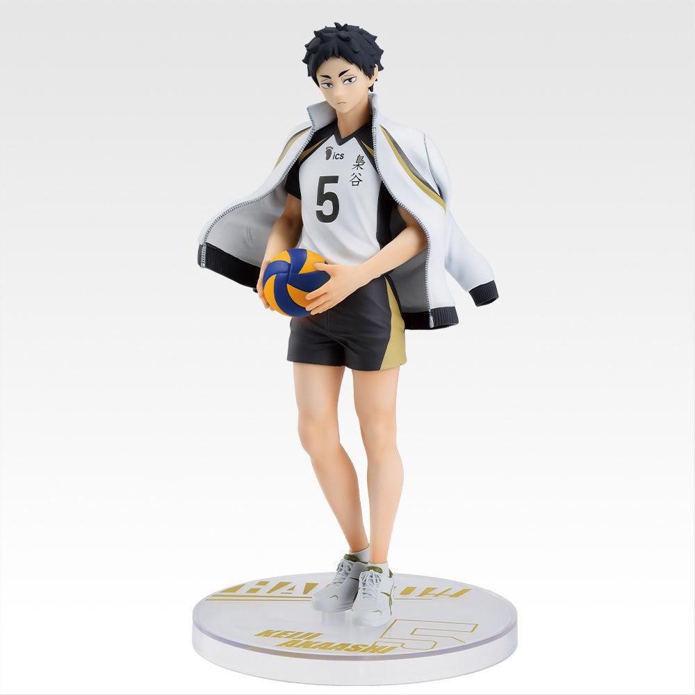Figurine Akaashi Keiji (B) Ichiban Kuji Haikyuu Road to the Nationals