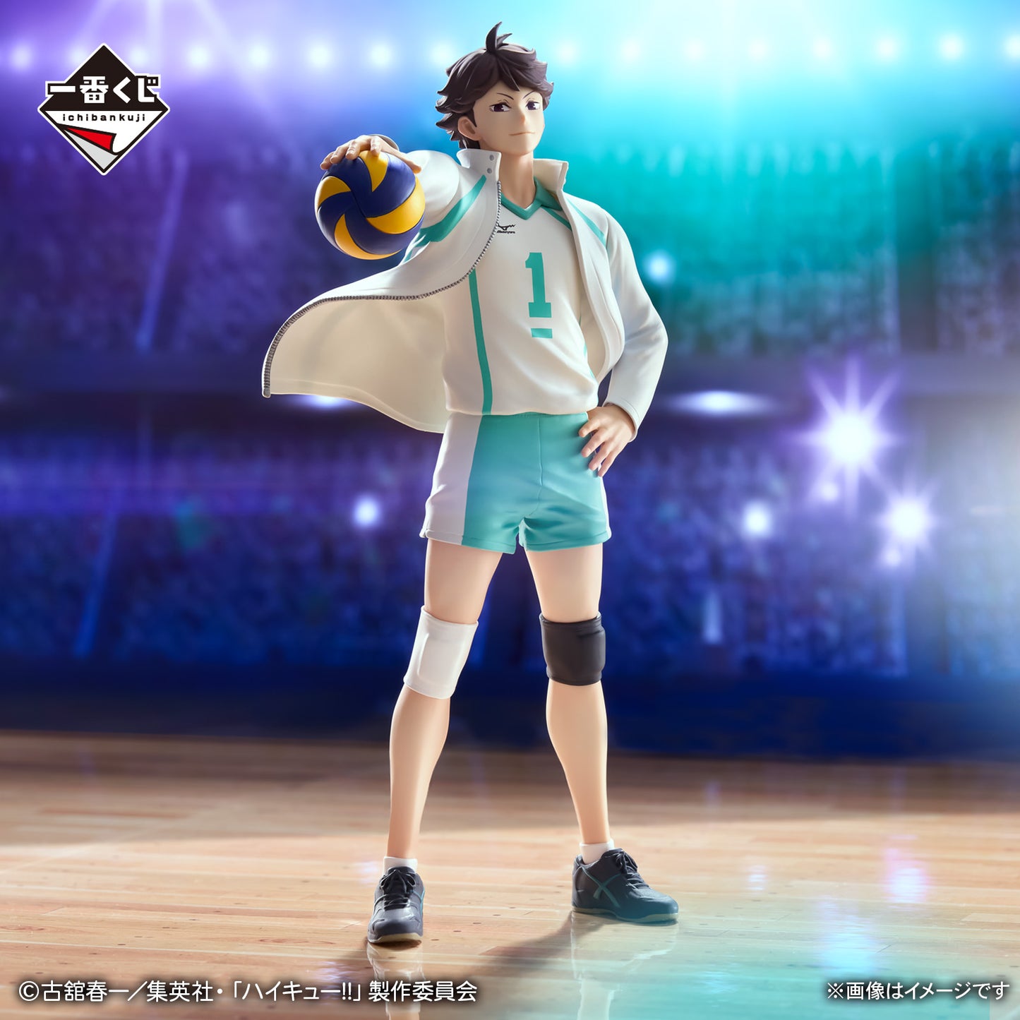 Figurine Oikawa Toru (Last One) Ichiban Kuji Haikyuu Road to the Nationals