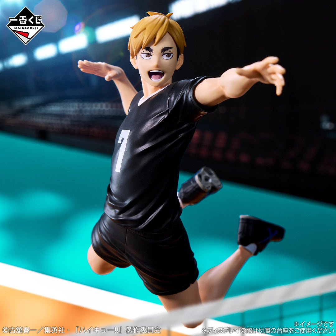 Figurine Atsumu Miya (A) Ichiban Kuji Haikyuu The Strongest Challengers