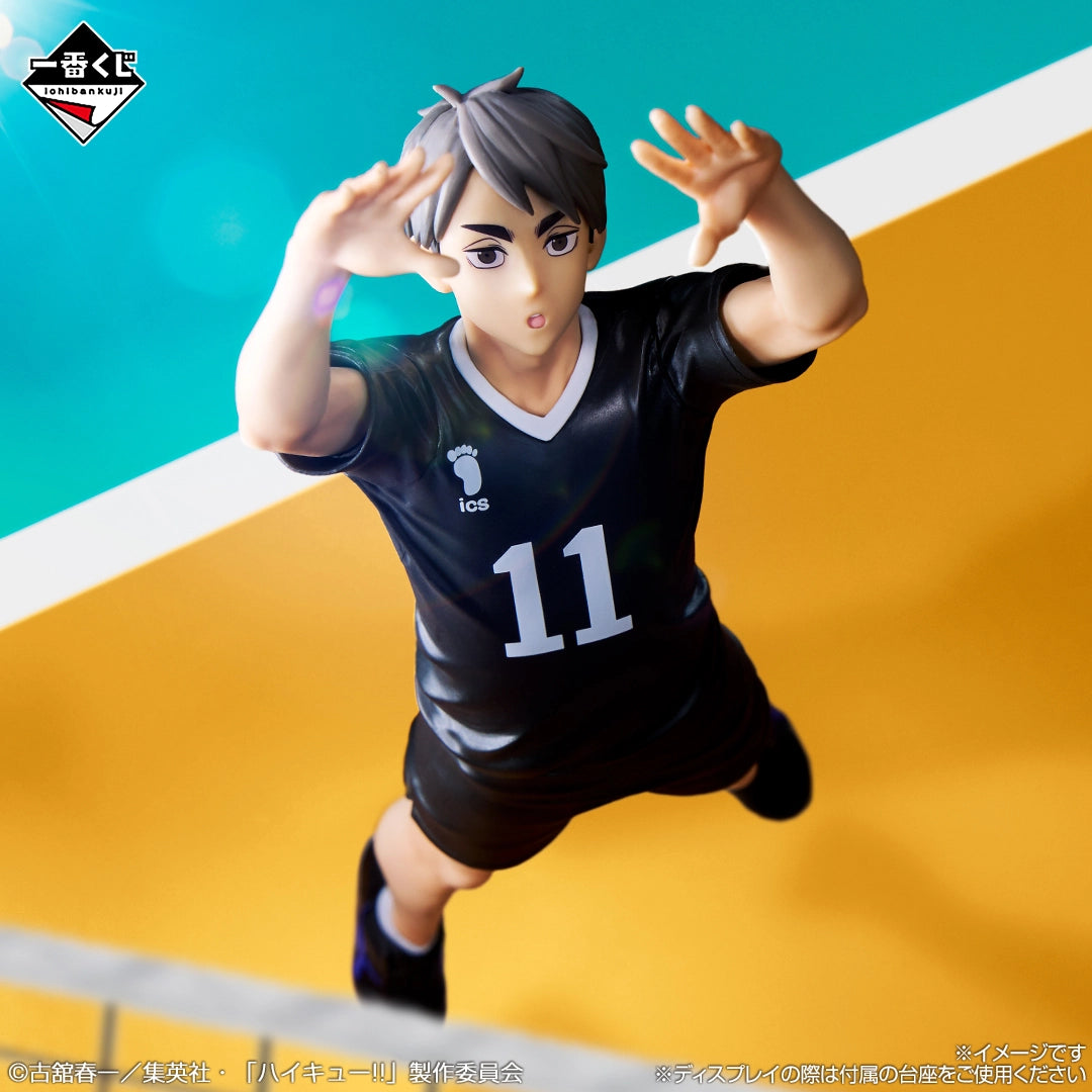Figurine Osamu Miya (B) Ichiban Kuji Haikyuu The Strongest Challengers