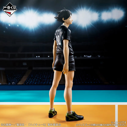 Figurine Suna Rintaro (C) Ichiban Kuji Haikyuu The Strongest Challengers