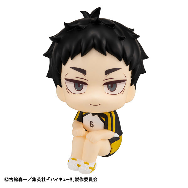 Figurine Akaashi Keiji Look Up Haikyuu